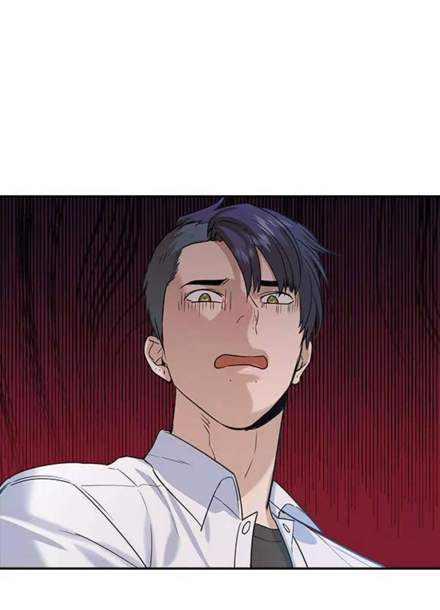 实力至上校园第二季 第82话