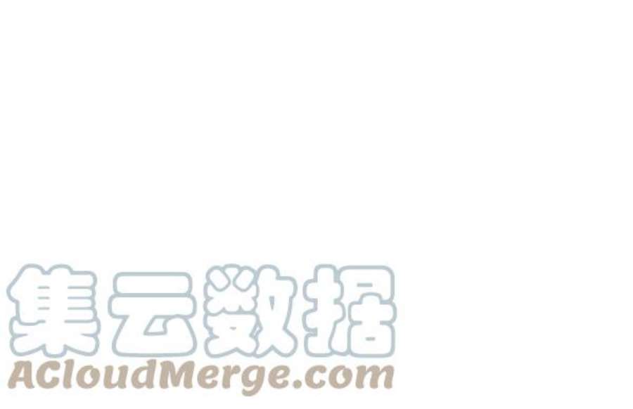 实力至上校园第二季 第82话