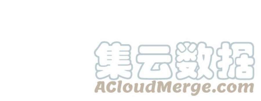 实力至上校园第二季 第82话