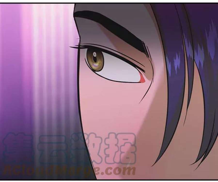 实力至上校园第二季 第83话
