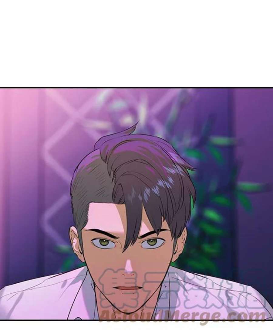 实力至上校园第二季 第83话