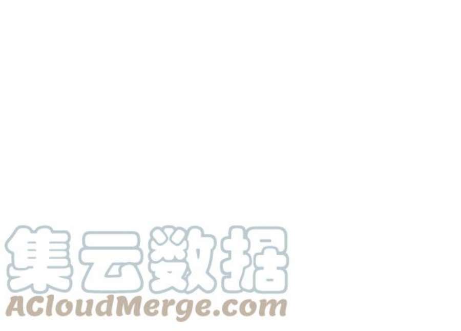 实力至上校园第二季 第83话
