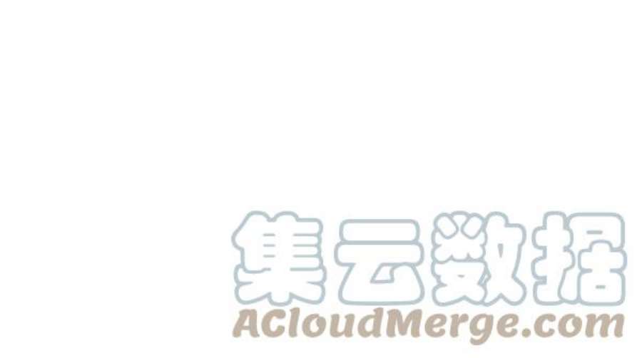 实力至上校园第二季 第83话