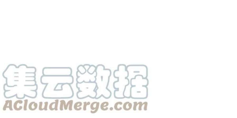 实力至上校园第二季 第84话