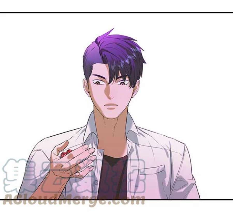 实力至上校园第二季 第85话