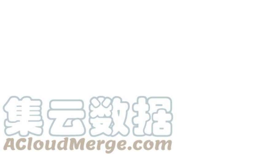 实力至上校园第二季 第73话