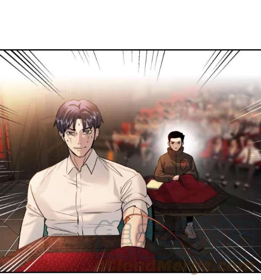 实力至上校园第二季 第73话