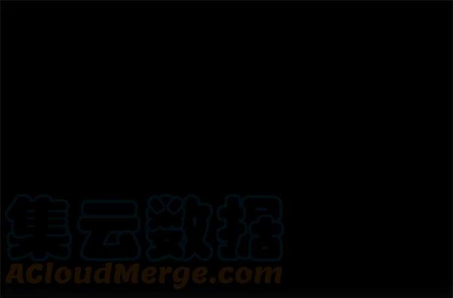 实力至上校园第二季 第73话