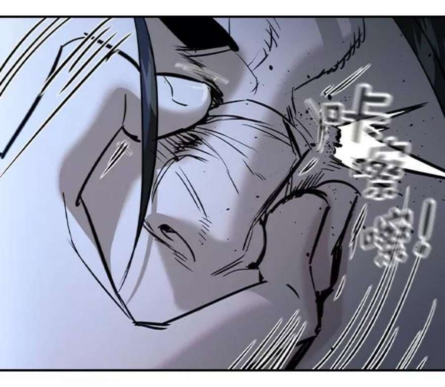 实力至上校园第二季 第73话