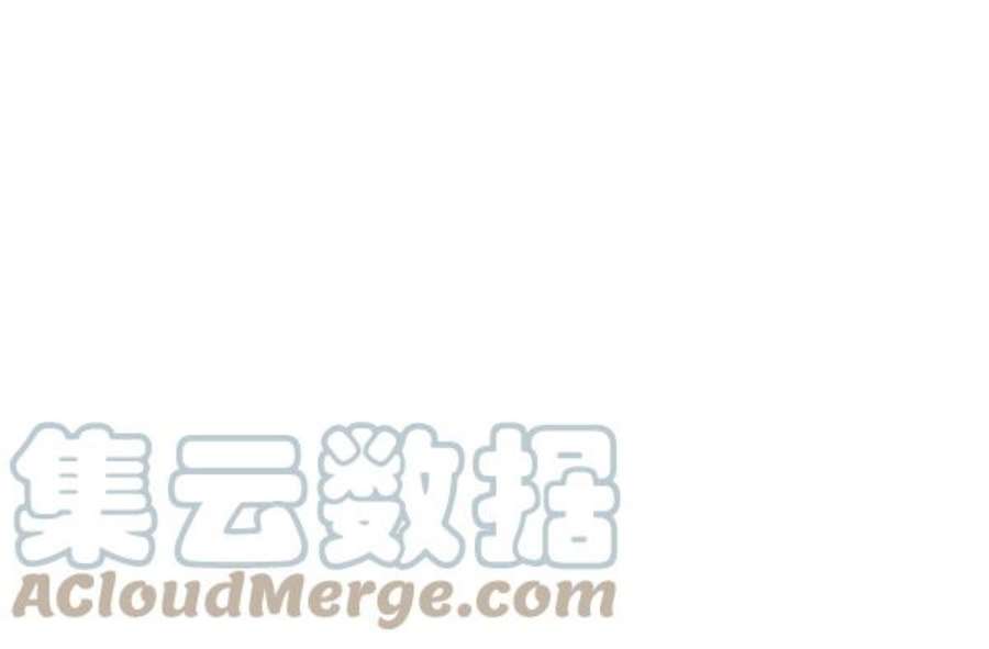 实力至上校园第二季 第73话