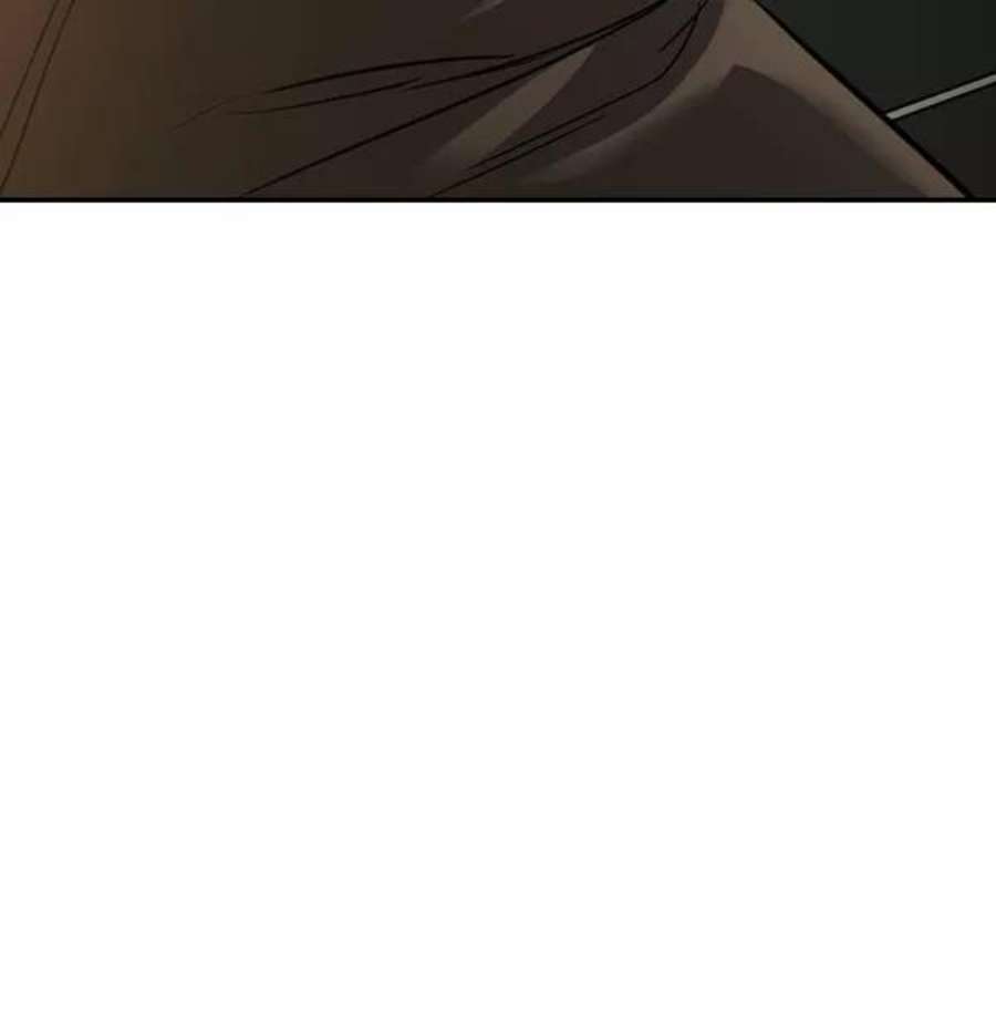 实力至上校园第二季 第73话