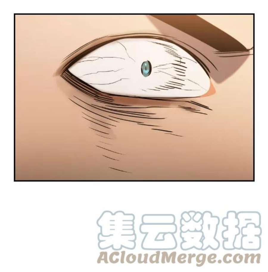 实力至上校园第二季 第73话