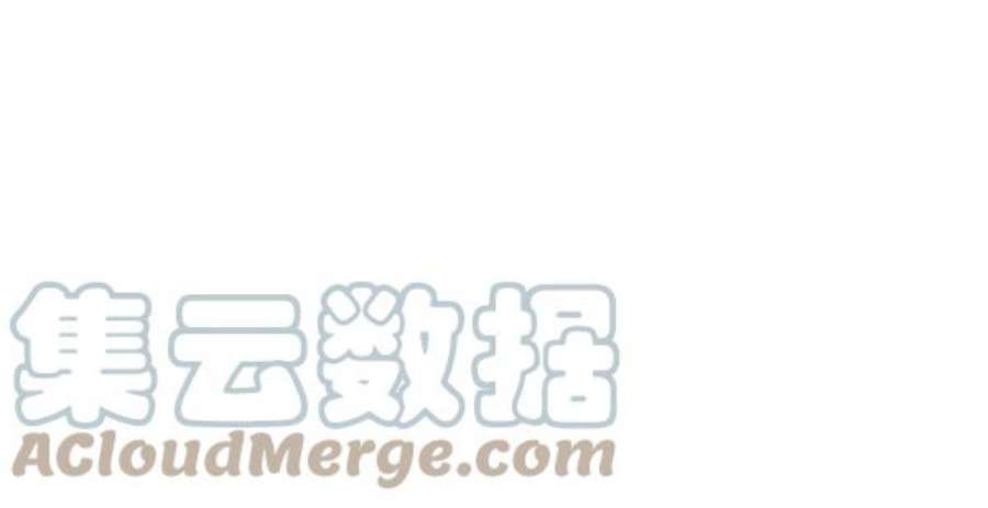 实力至上校园第二季 第73话