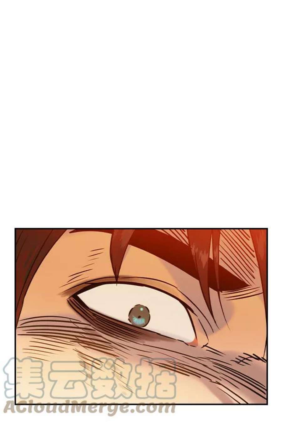 实力至上校园第二季 第74话