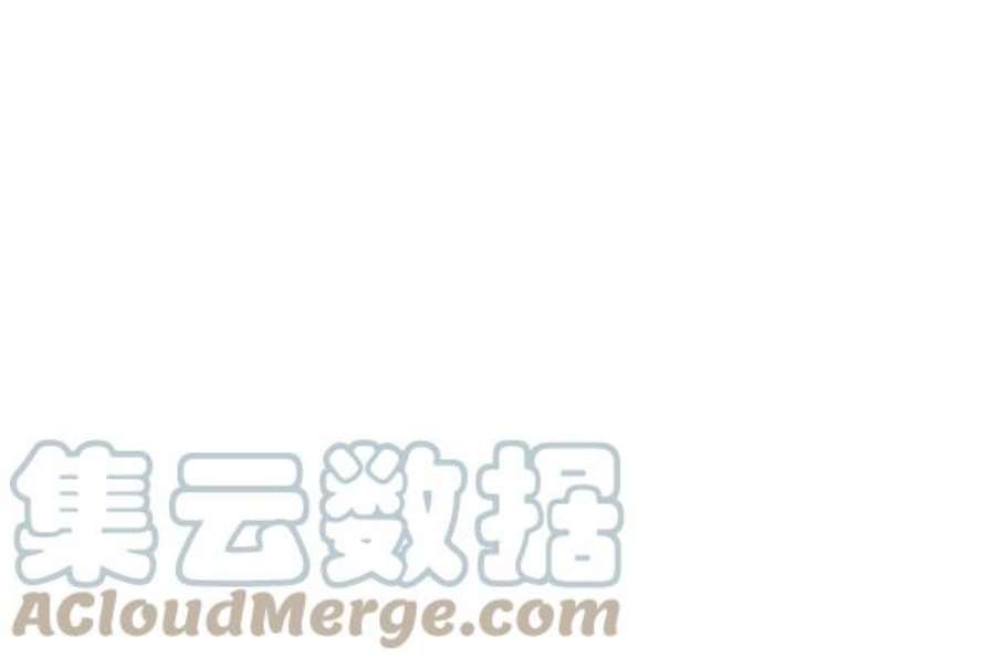 实力至上校园第二季 第74话