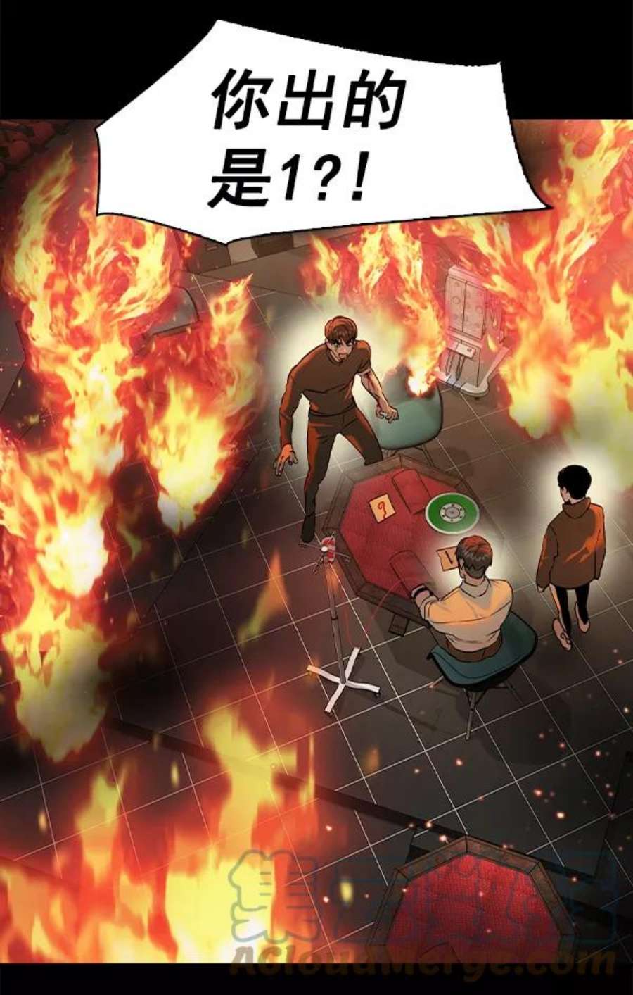 实力至上校园第二季 第75话