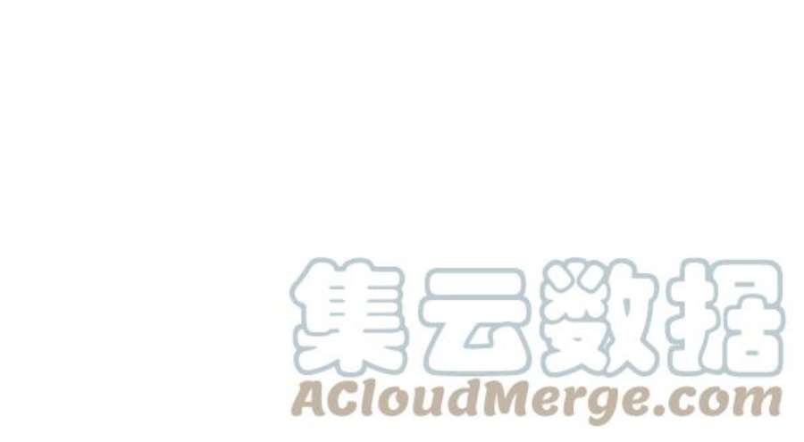 实力至上校园第二季 第76话