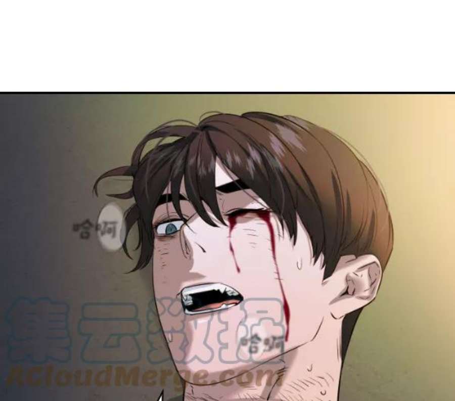 实力至上校园第二季 第76话
