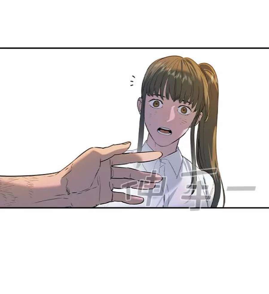 实力至上校园第二季 第76话