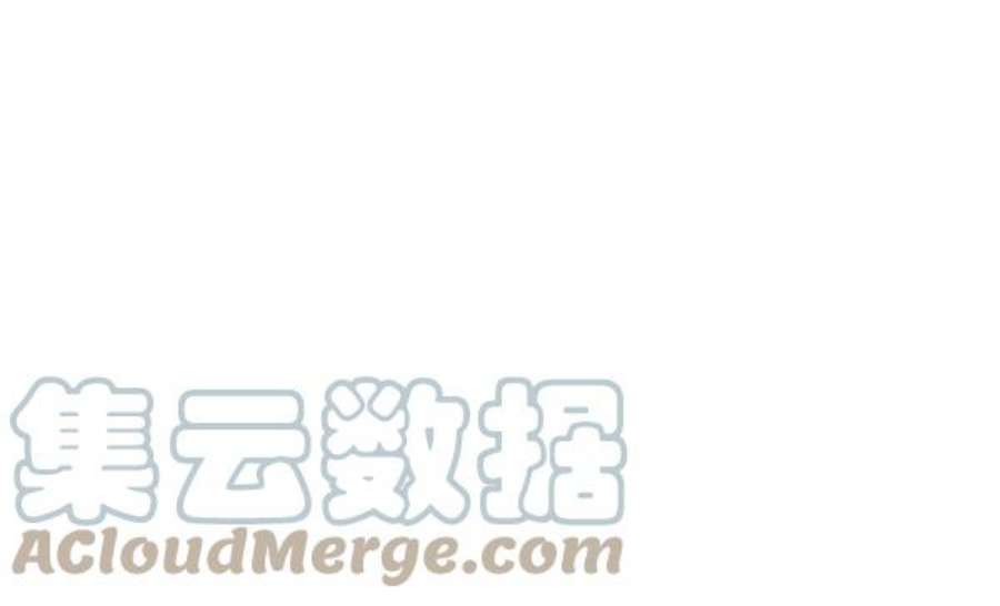 实力至上校园第二季 第76话