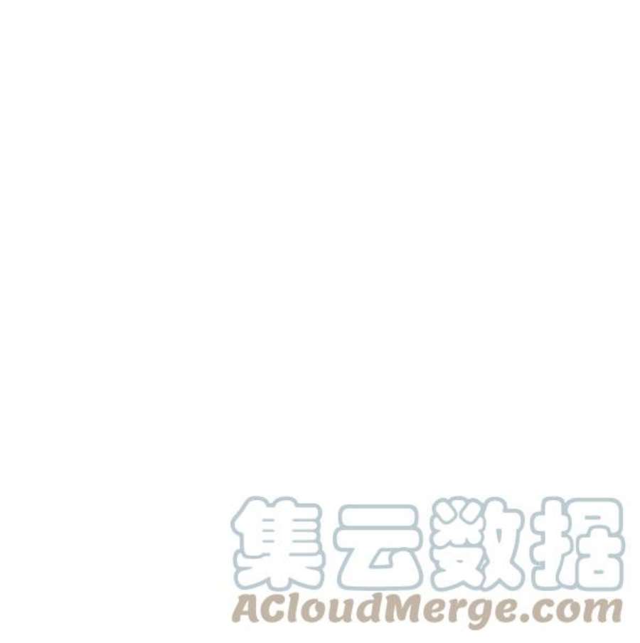 实力至上校园第二季 第76话