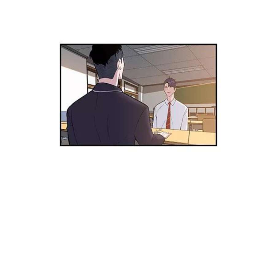 实力至上校园2话