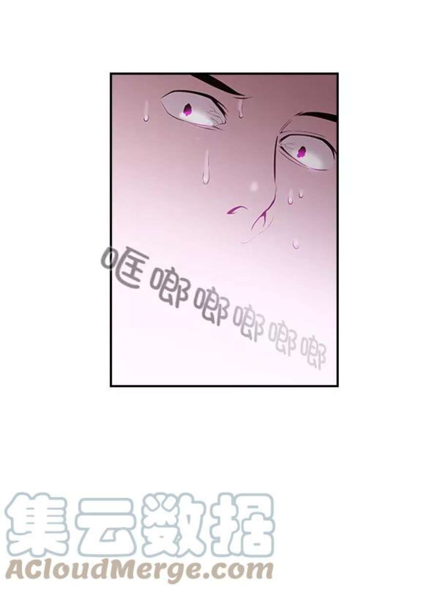 实力至上校园2话