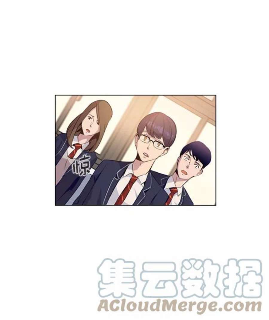 实力至上校园2话