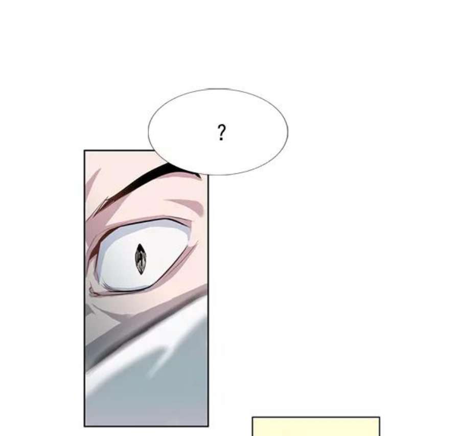 实力至上校园2话