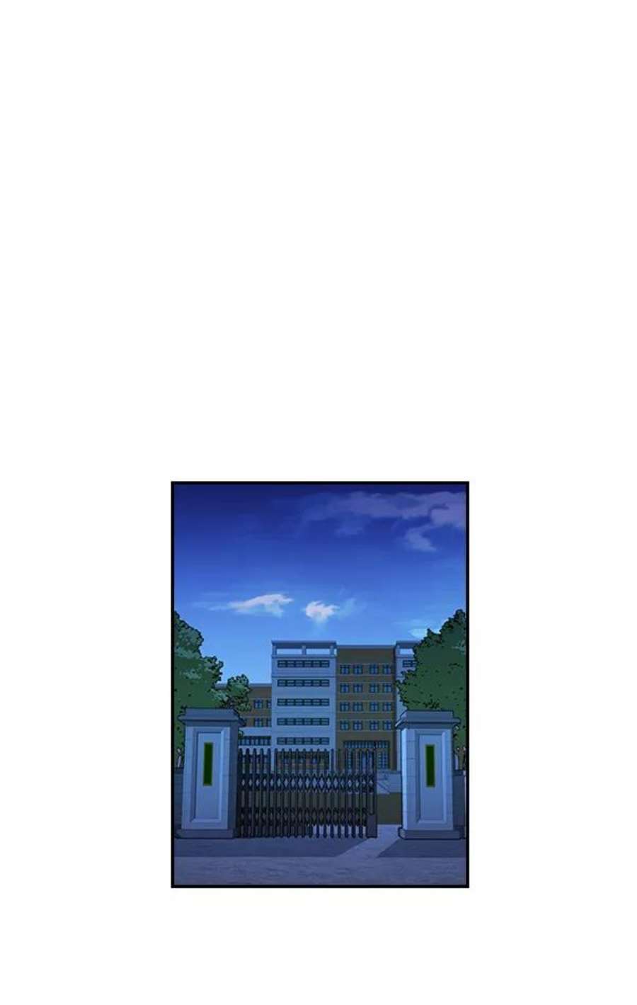 实力至上校园4话