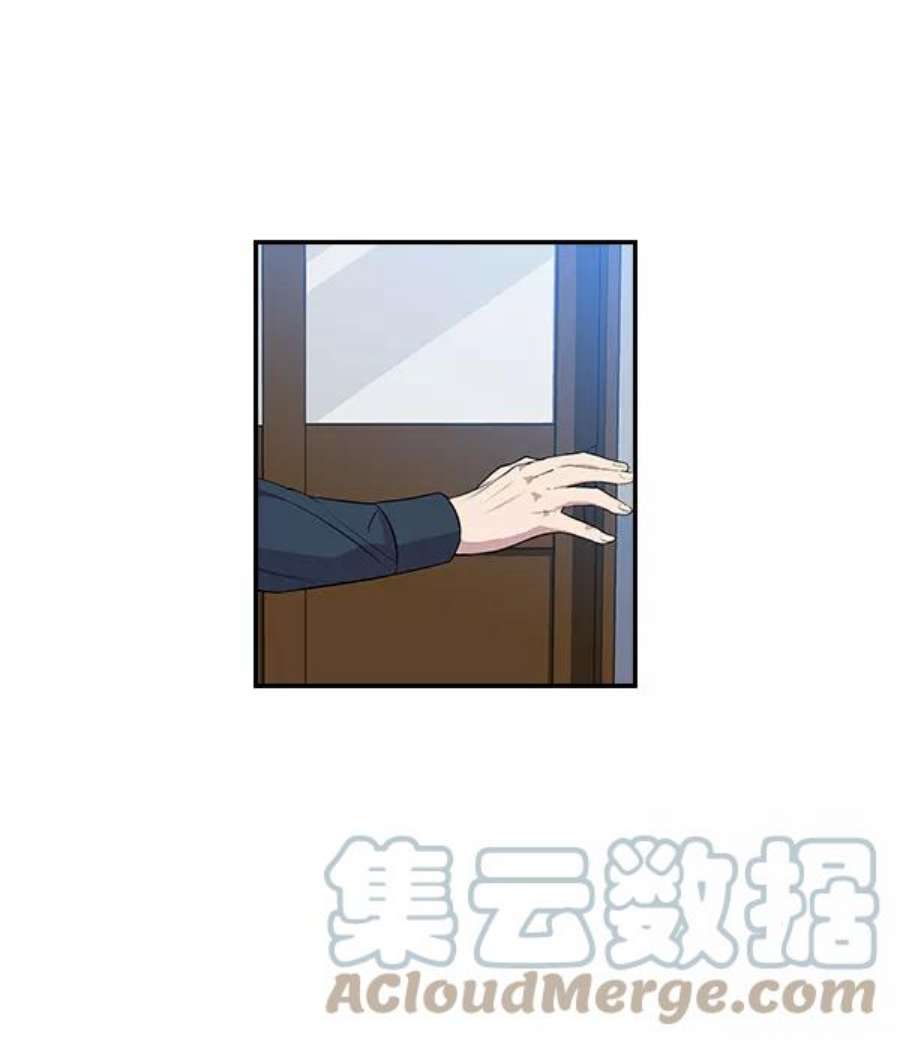 实力至上校园4话
