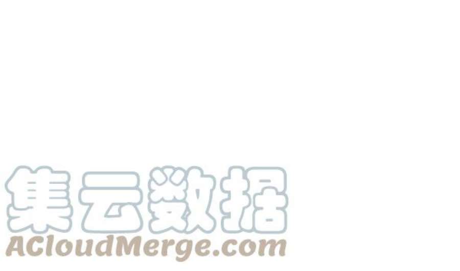 实力至上校园4话