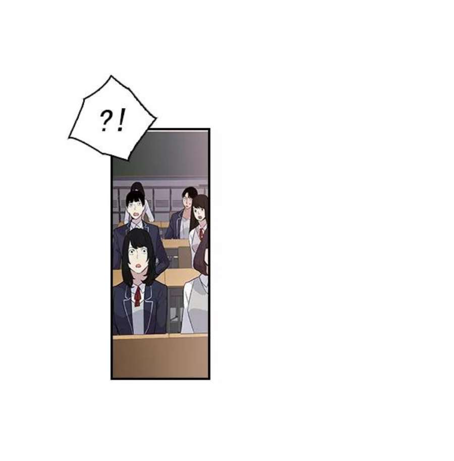 实力至上校园4话
