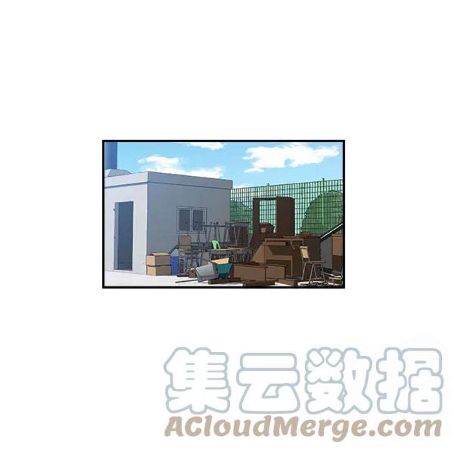 实力至上校园4话