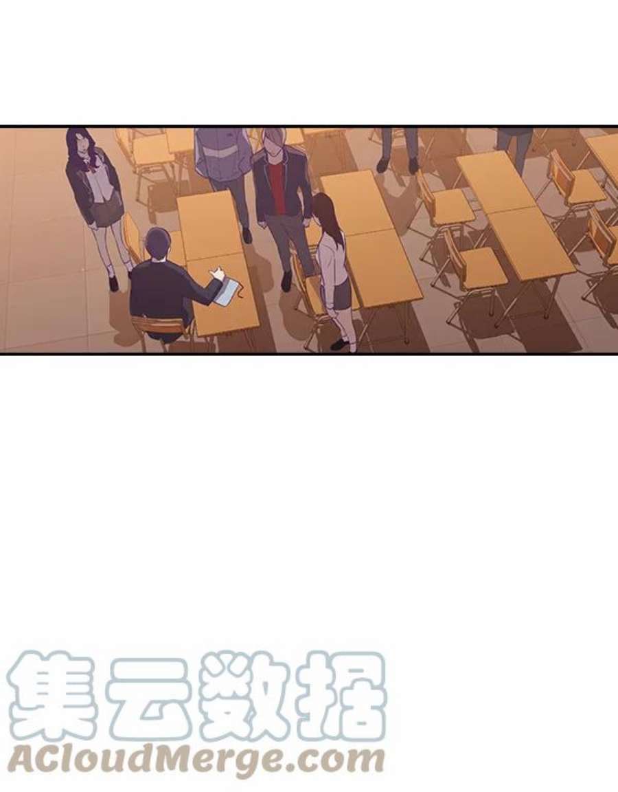 实力至上校园5话
