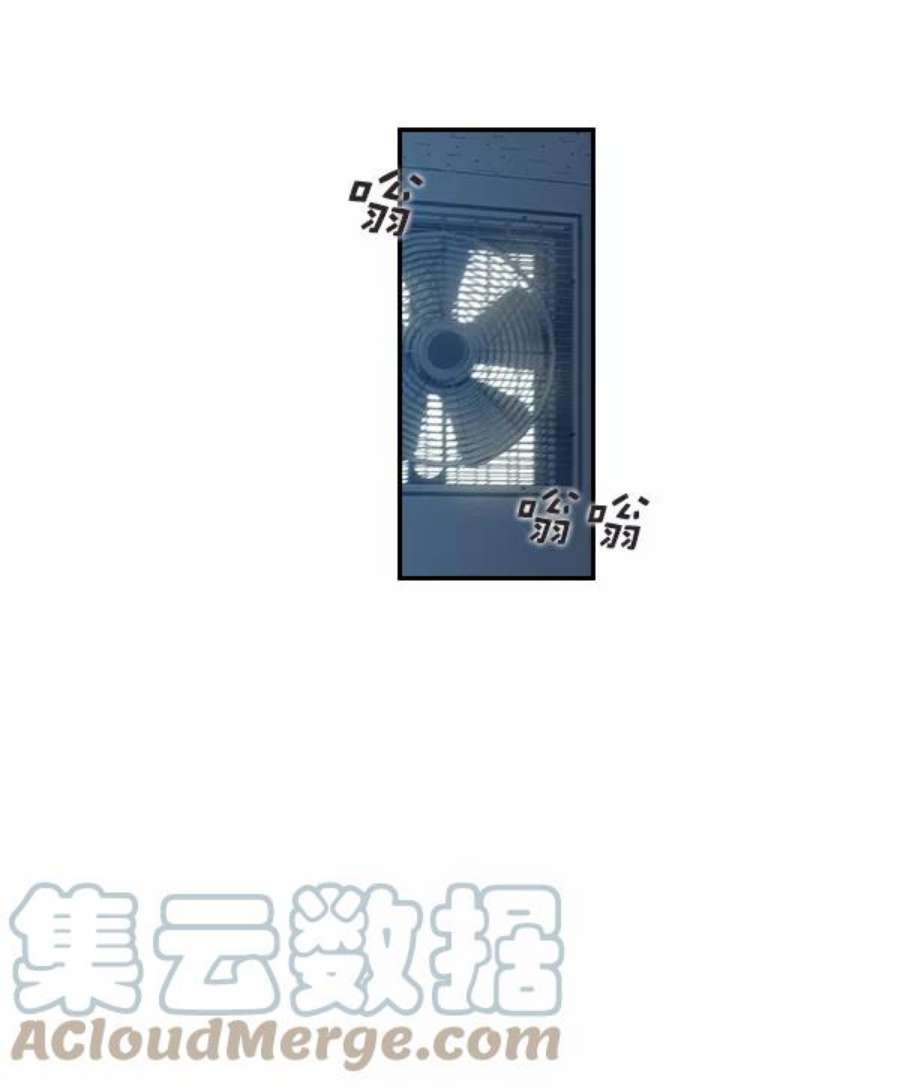 实力至上校园5话