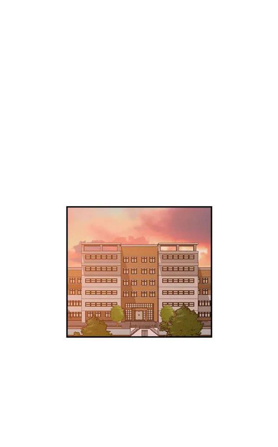 实力至上校园5话