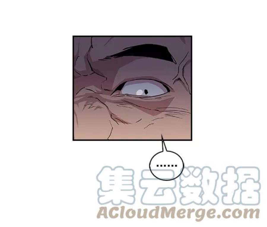 实力至上校园5话
