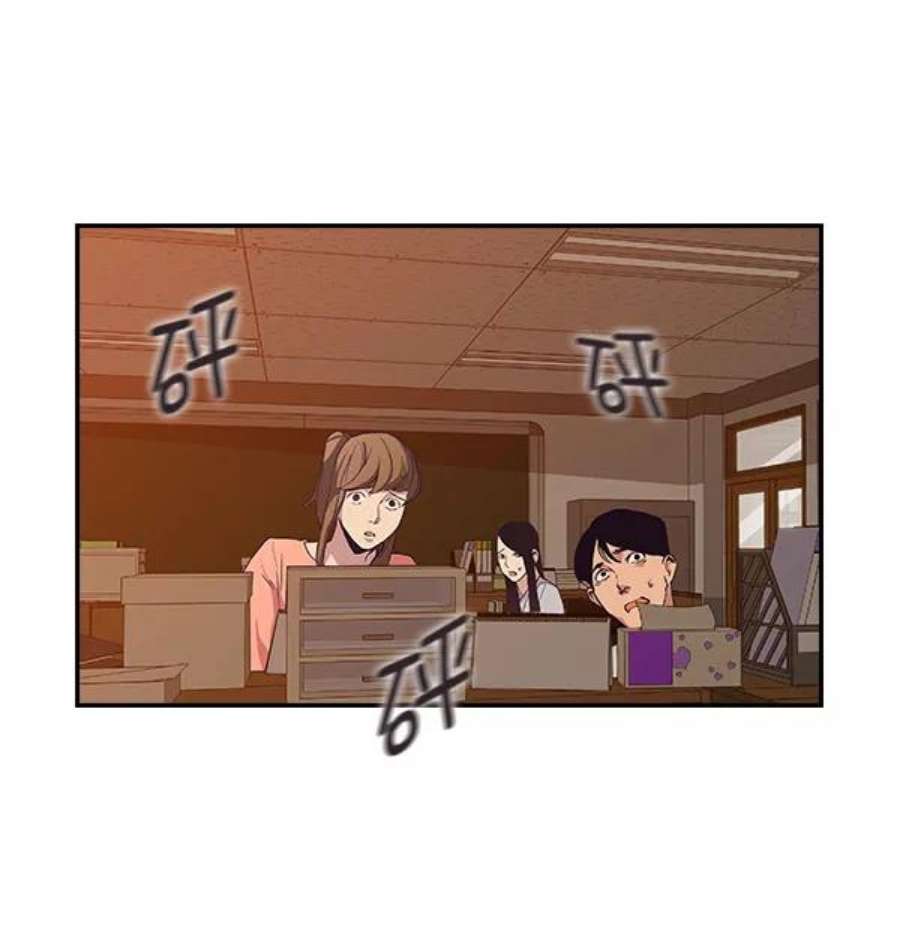 实力至上校园5话