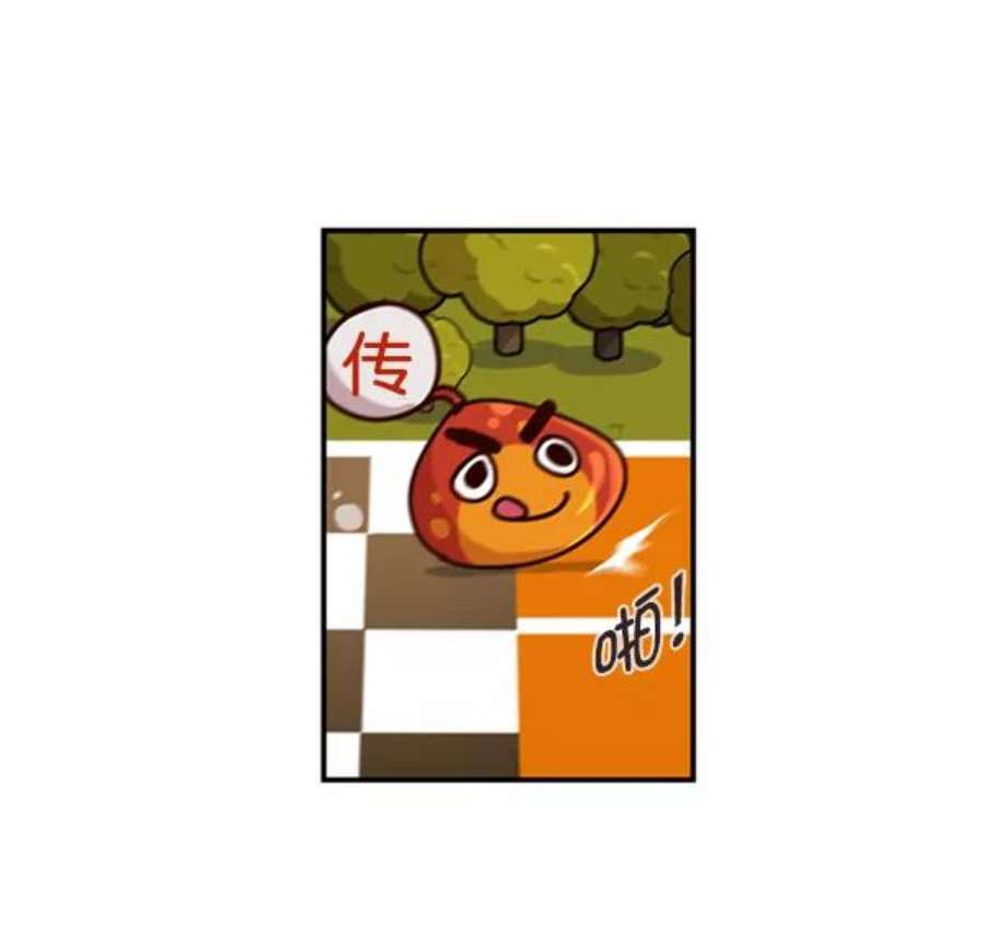 实力至上校园7话
