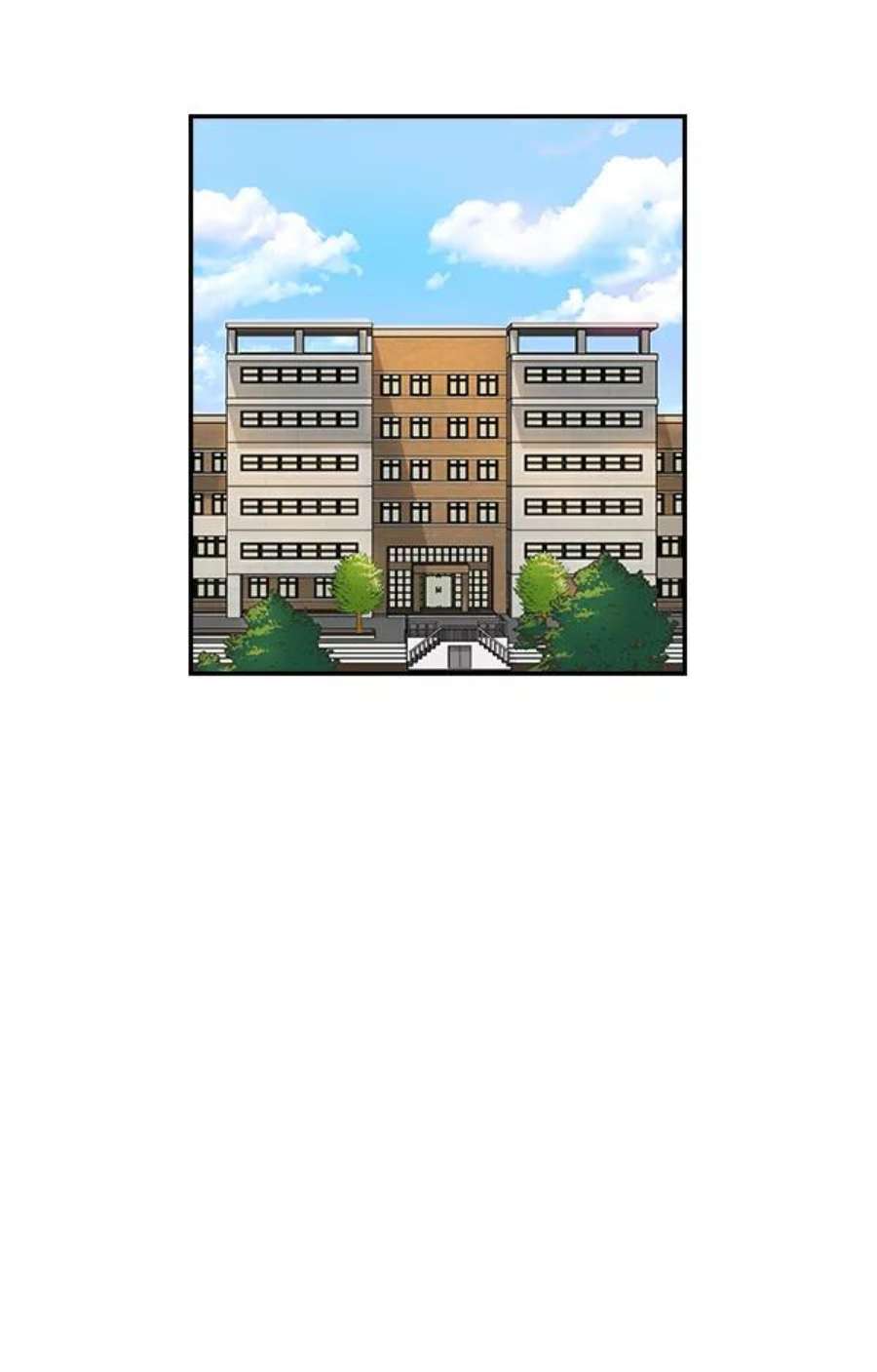 实力至上校园7话