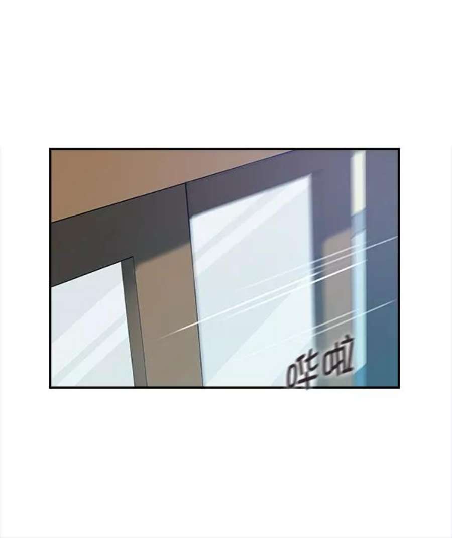 实力至上校园7话