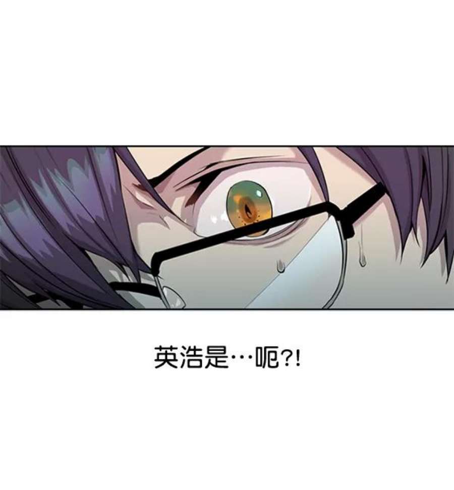 实力至上校园7话