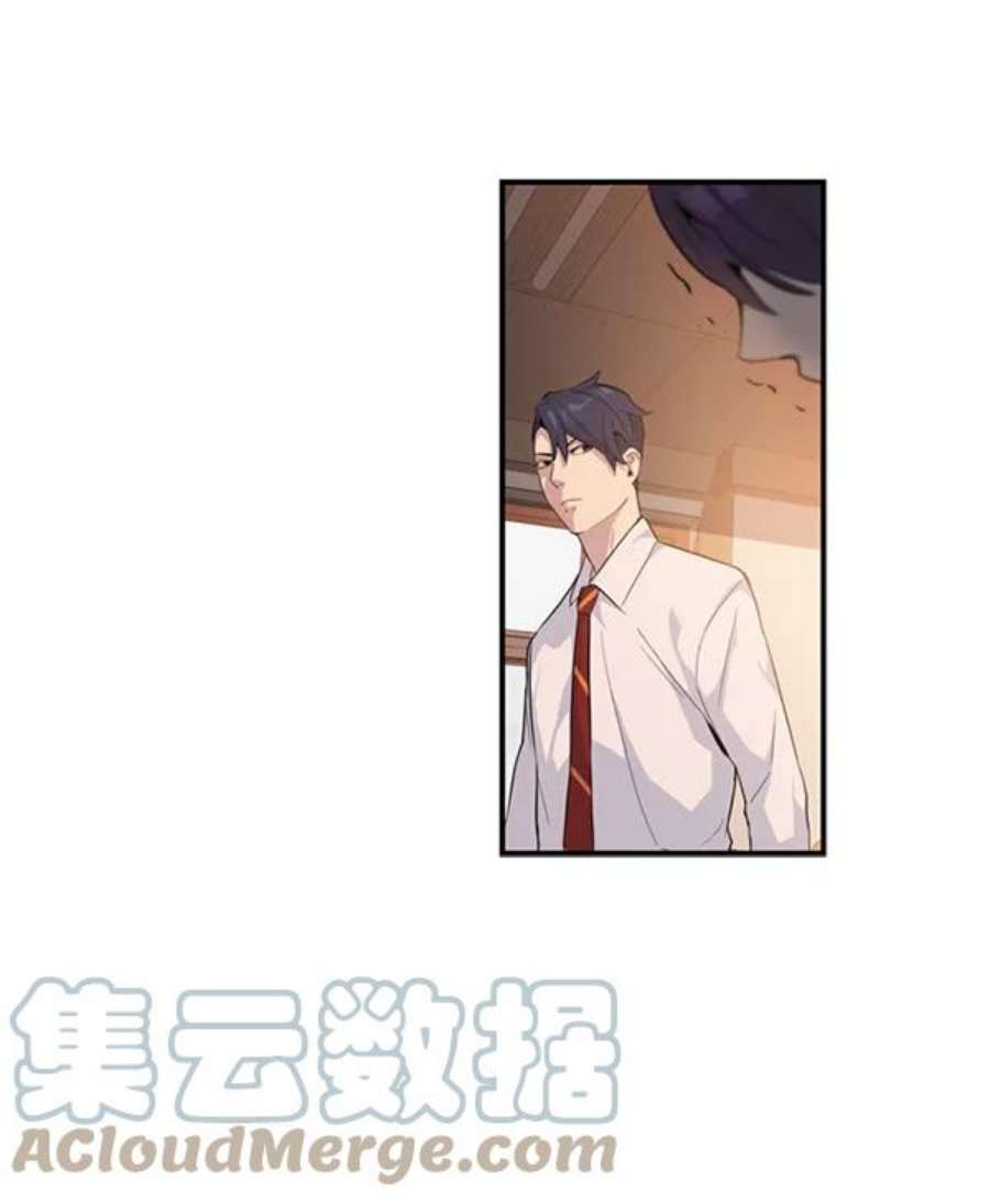 实力至上校园7话