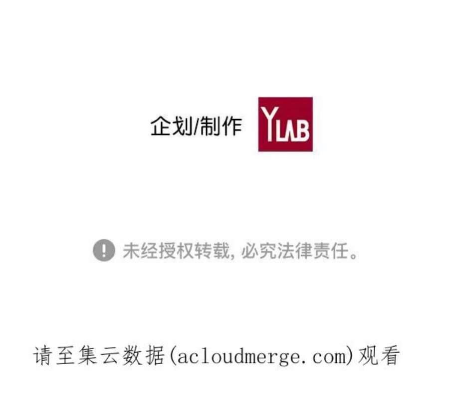 实力至上校园7话