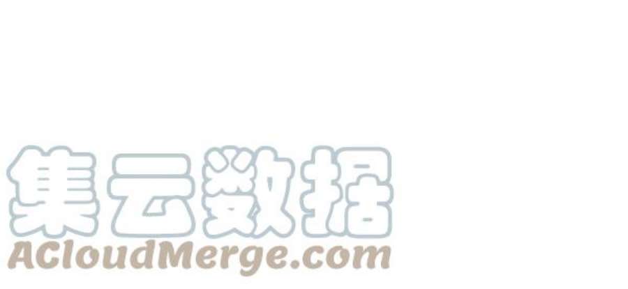 实力至上校园9话