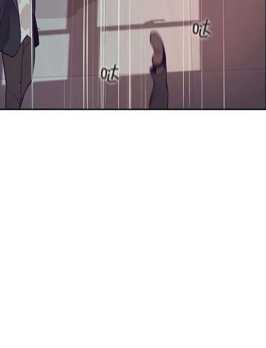 实力至上校园9话