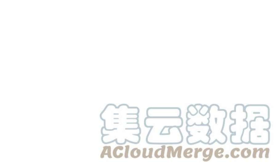 实力至上校园9话