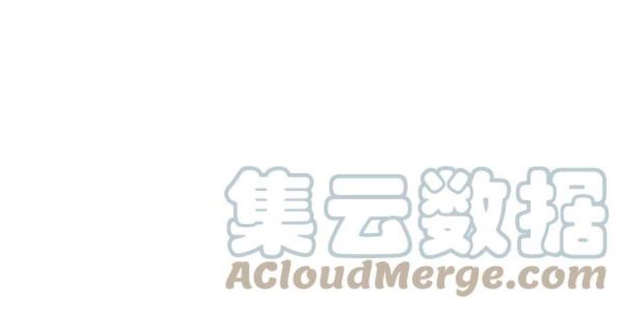 实力至上校园10话
