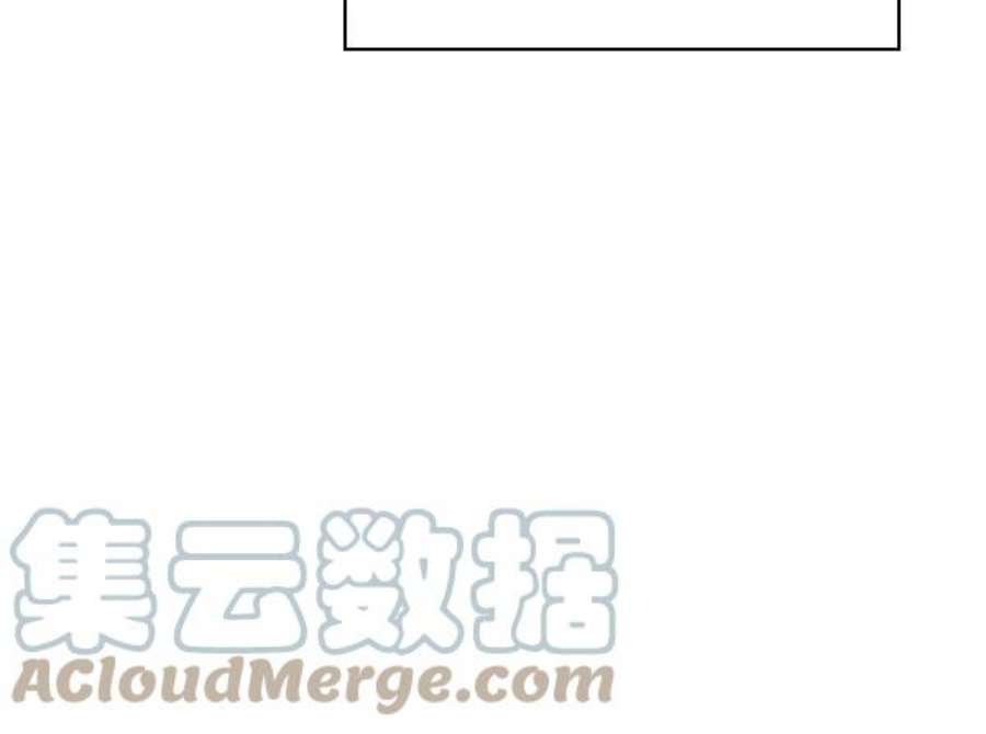 实力至上校园10话